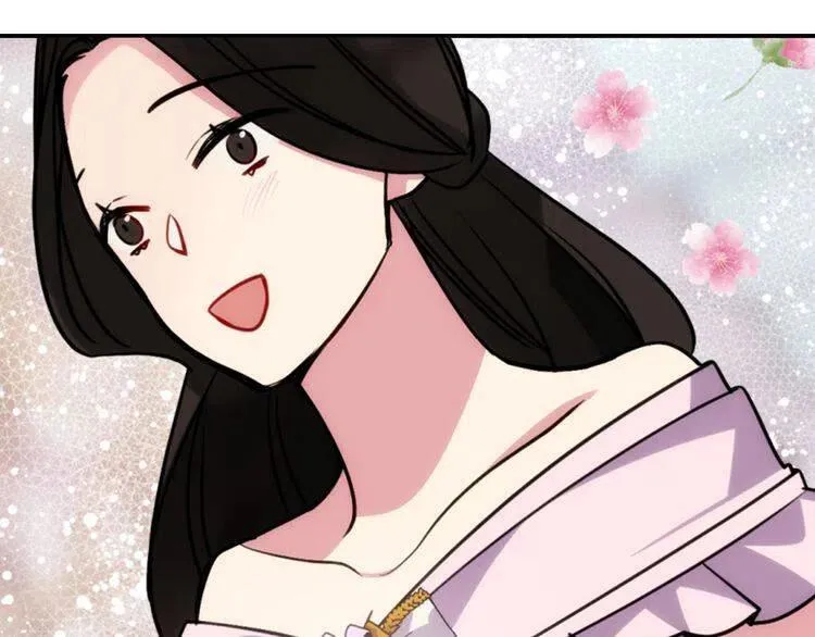 第40话 秘密的谣言 第26页