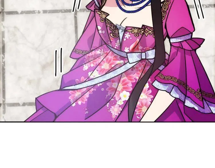 第40话 秘密的谣言 第35页