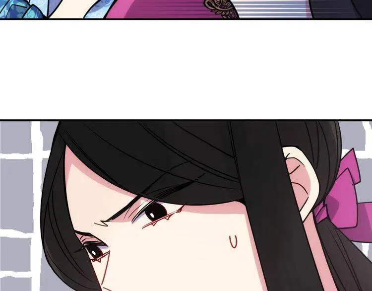 第40话 秘密的谣言 第40页