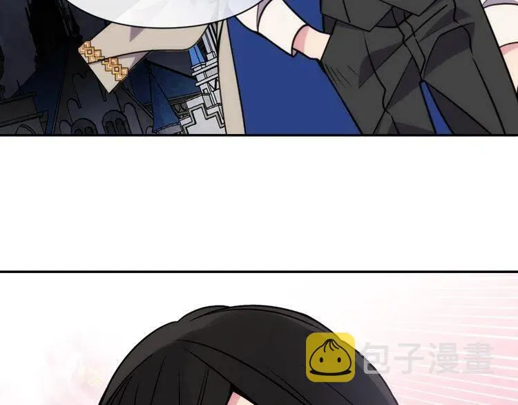 第40话 秘密的谣言 第48页