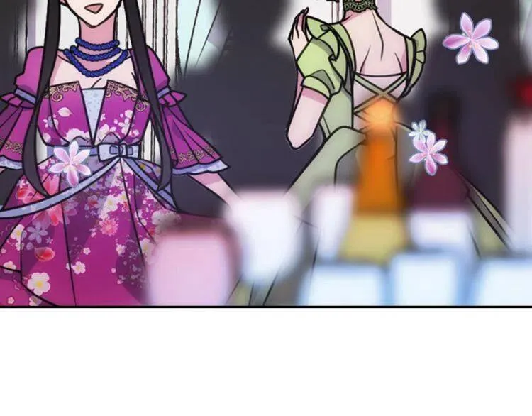第40话 秘密的谣言 第57页