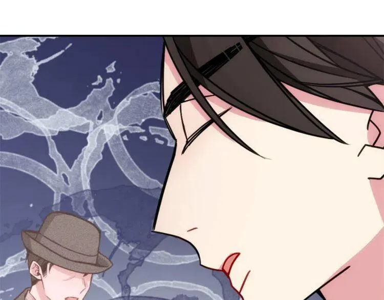 第40话 秘密的谣言 第70页