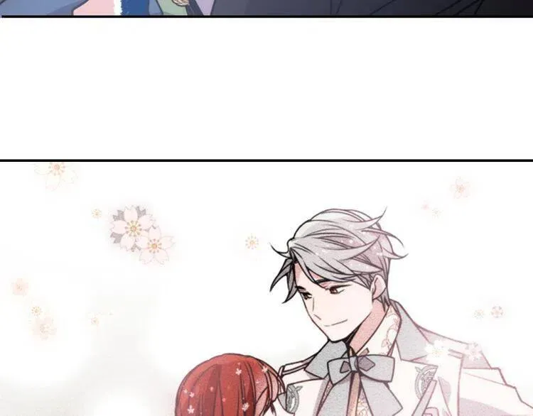 第40话 秘密的谣言 第84页