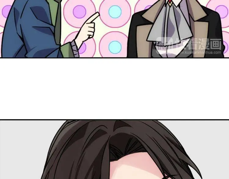 第40话 秘密的谣言 第101页