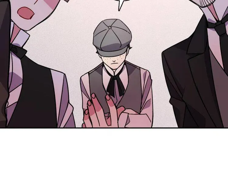 第40话 秘密的谣言 第116页