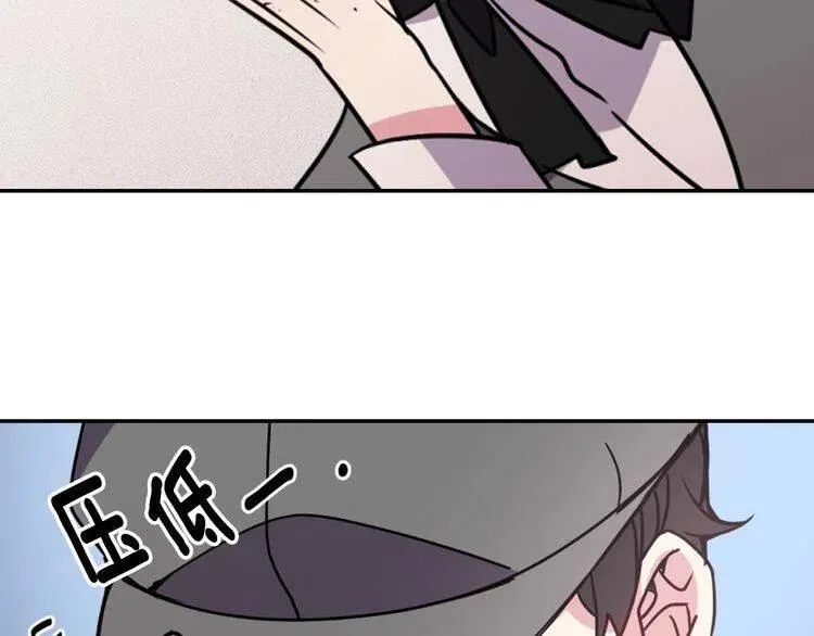 第40话 秘密的谣言 第122页