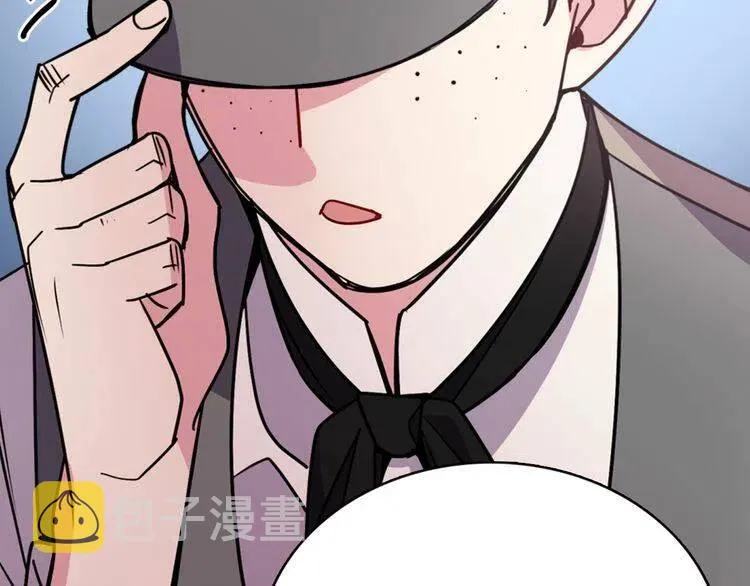 第40话 秘密的谣言 第123页
