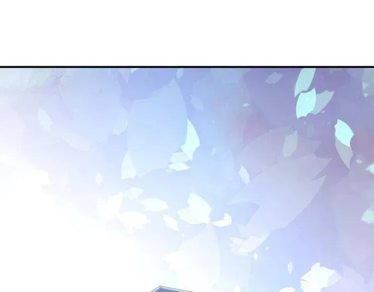 第40话 秘密的谣言 第127页