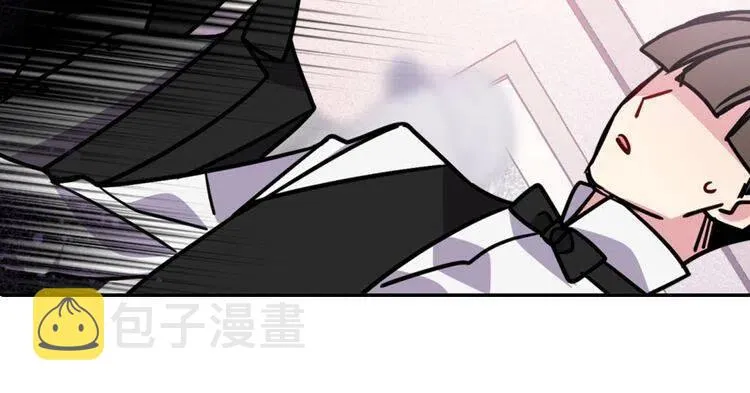 第40话 秘密的谣言 第134页