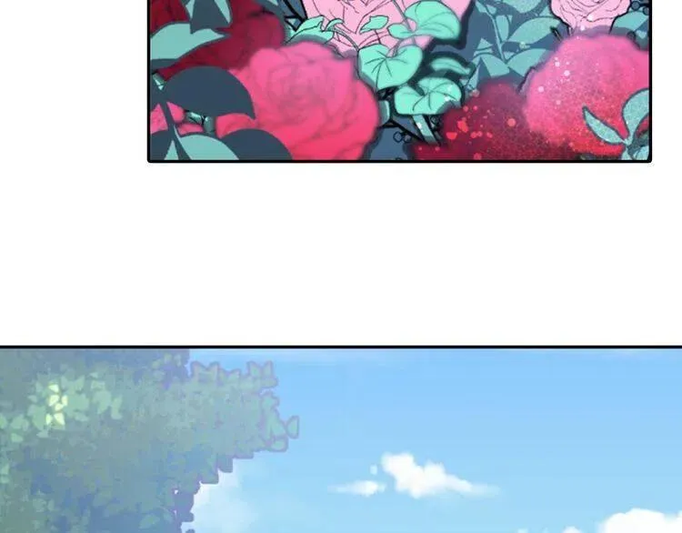 第41话 什么是爱？ 第6页