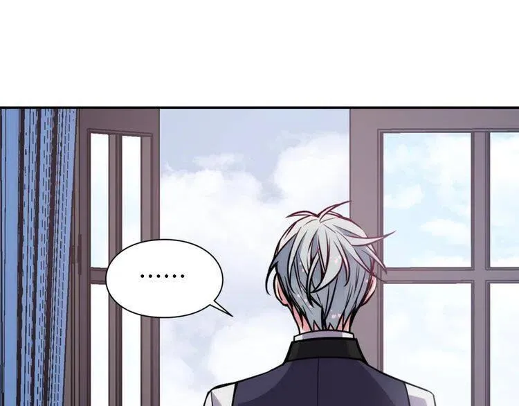 第41话 什么是爱？ 第11页