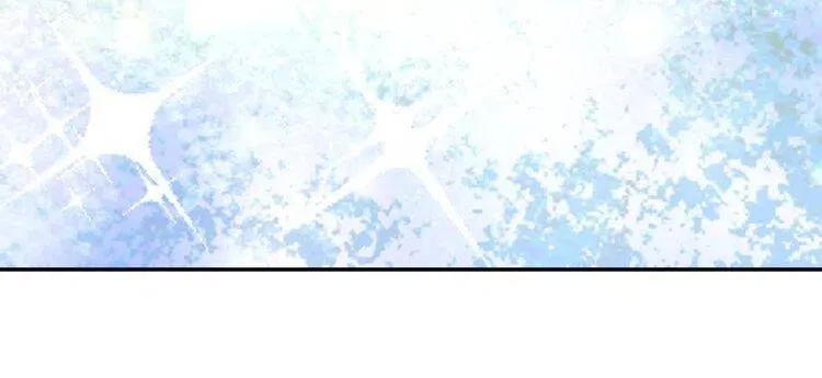 第41话 什么是爱？ 第32页