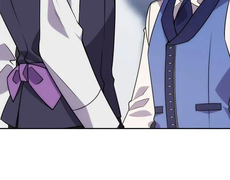 第41话 什么是爱？ 第51页