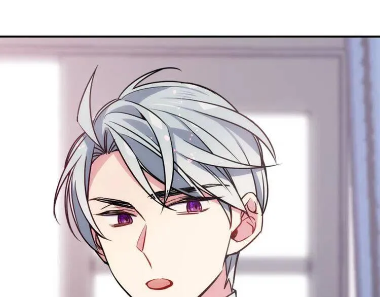 第41话 什么是爱？ 第79页