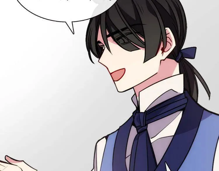 第41话 什么是爱？ 第82页