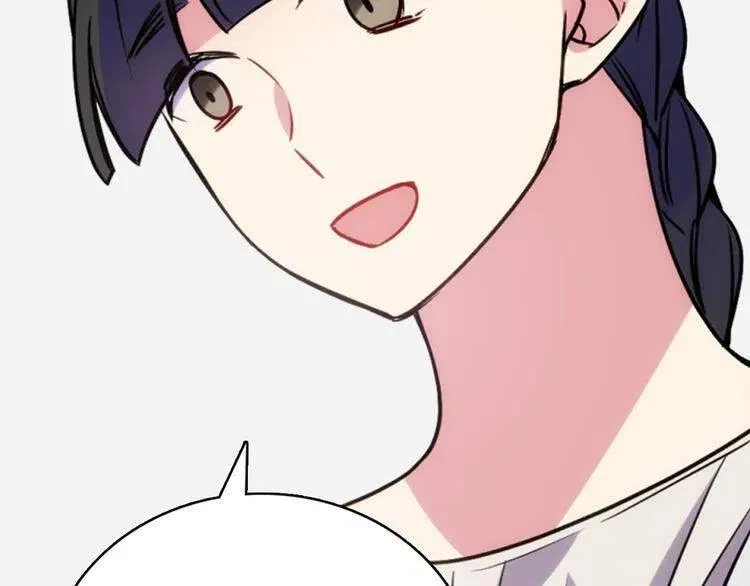 第41话 什么是爱？ 第116页