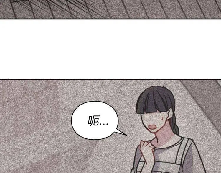 第41话 什么是爱？ 第128页