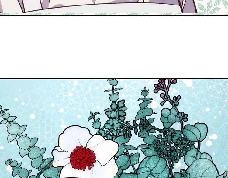 第41话 什么是爱？ 第140页