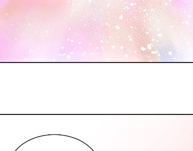 第42话 另一种告白 第36页