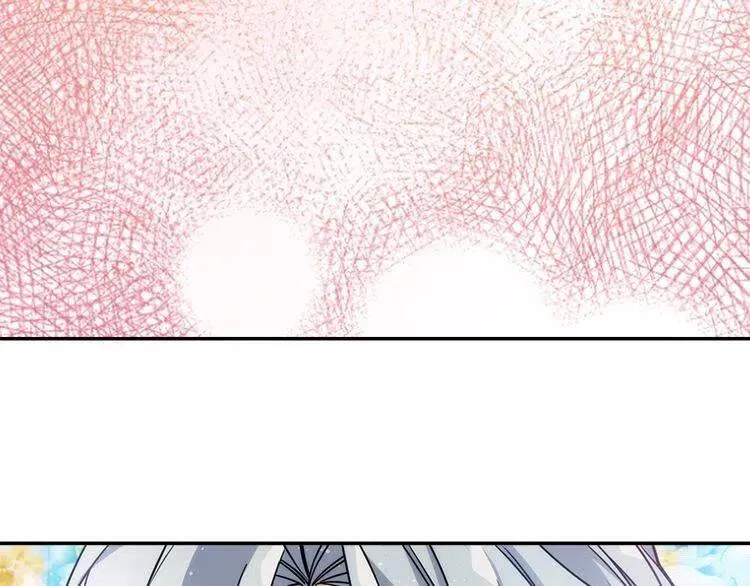 第42话 另一种告白 第80页