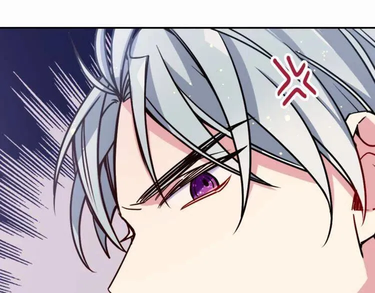 第43话 什么样的感情？ 第15页
