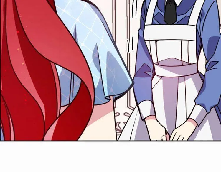 第43话 什么样的感情？ 第24页