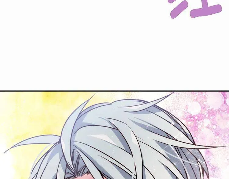 第43话 什么样的感情？ 第35页