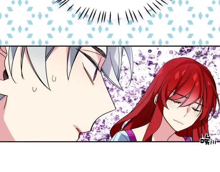 第43话 什么样的感情？ 第59页