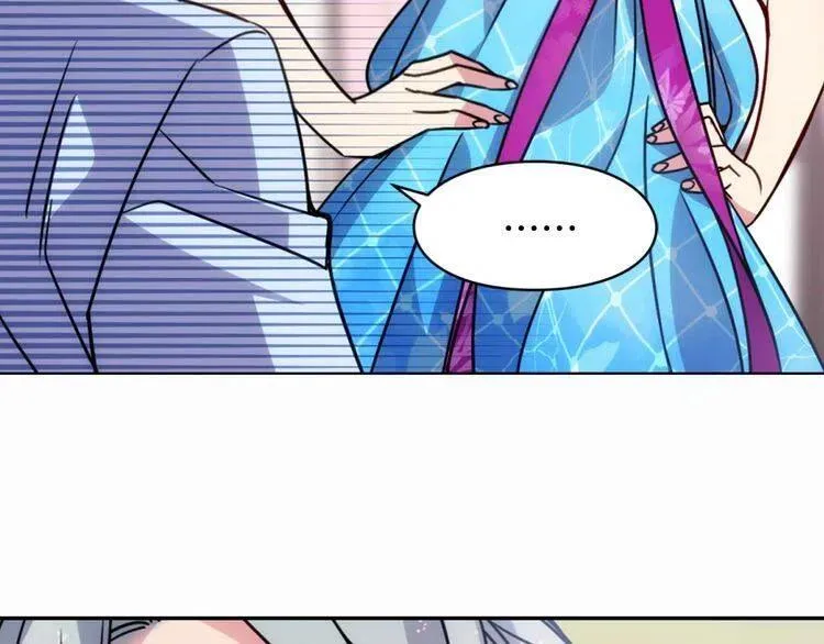 第43话 什么样的感情？ 第70页