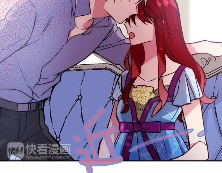 第43话 什么样的感情？ 第101页
