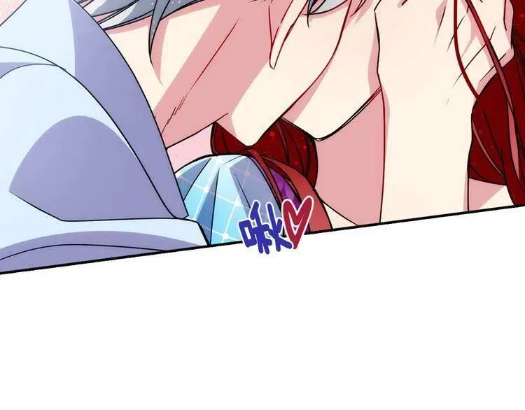 第43话 什么样的感情？ 第103页