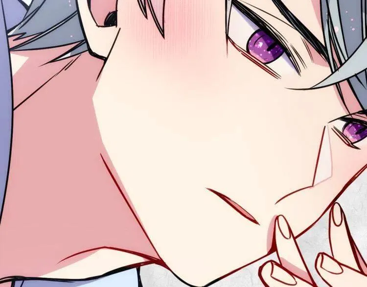 第43话 什么样的感情？ 第110页