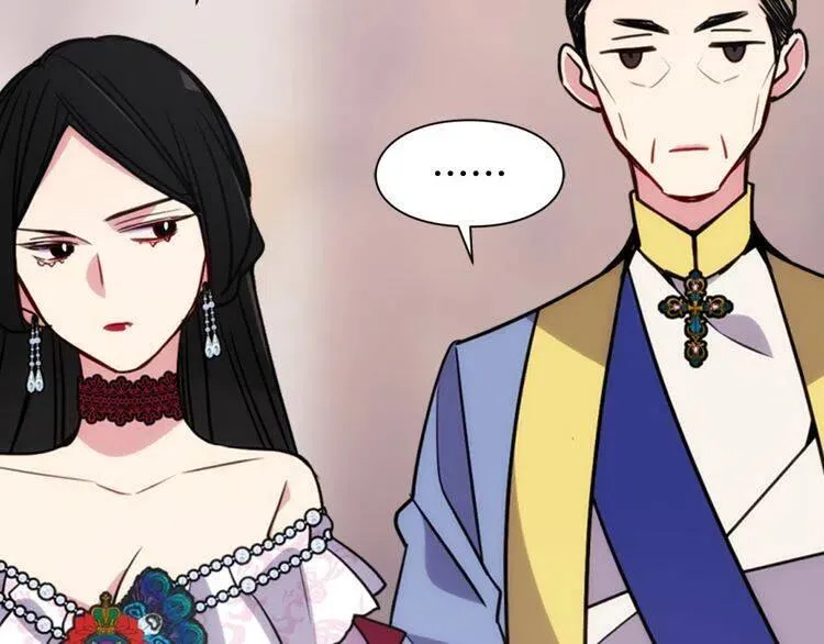 第44话 验证圣女 第37页