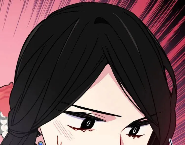 第44话 验证圣女 第56页