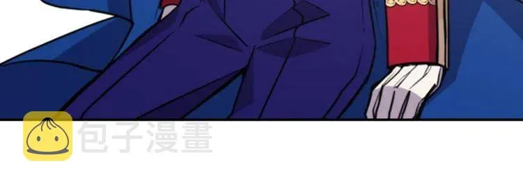 第44话 验证圣女 第62页