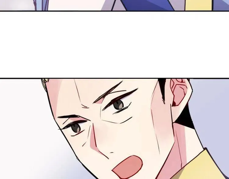 第44话 验证圣女 第68页
