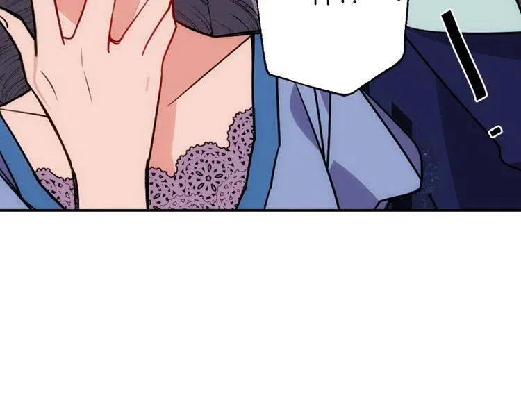 第44话 验证圣女 第91页