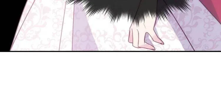 第44话 验证圣女 第129页