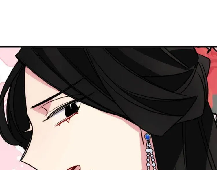 第45话 真正的战争 第18页