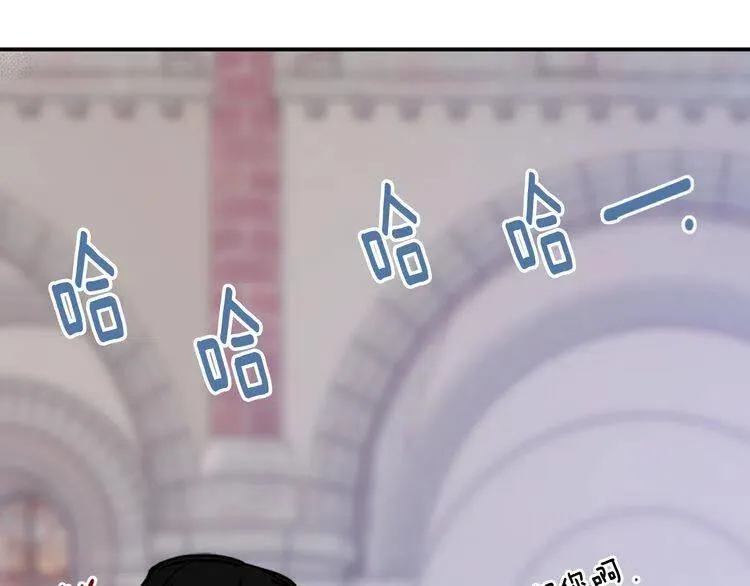 第45话 真正的战争 第30页