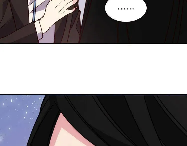第45话 真正的战争 第39页
