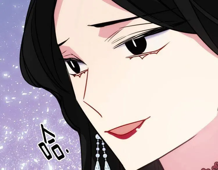 第45话 真正的战争 第40页