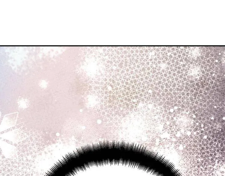 第45话 真正的战争 第47页