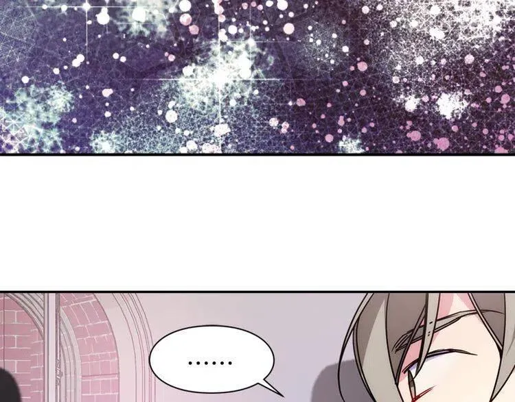 第45话 真正的战争 第49页