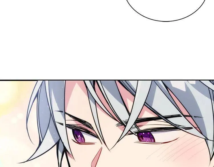 第45话 真正的战争 第93页