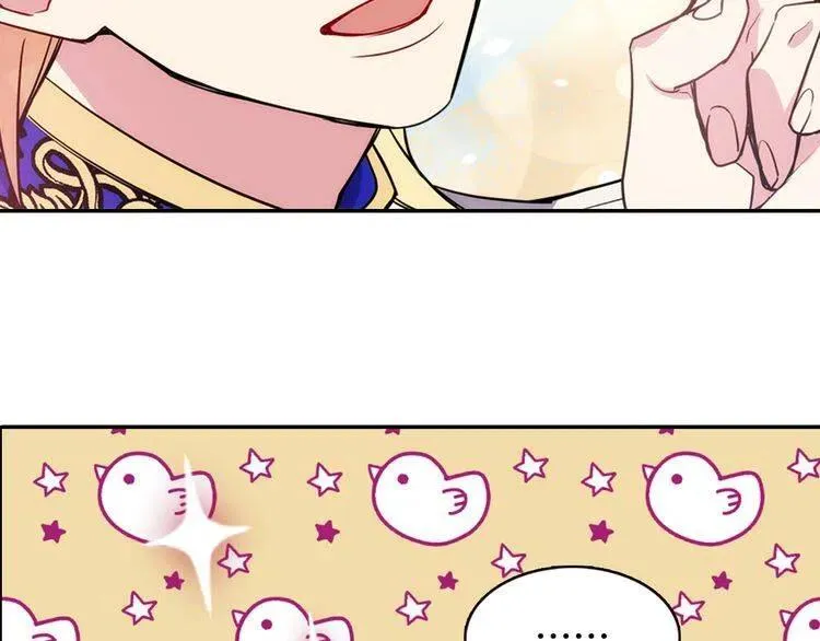 第45话 真正的战争 第97页