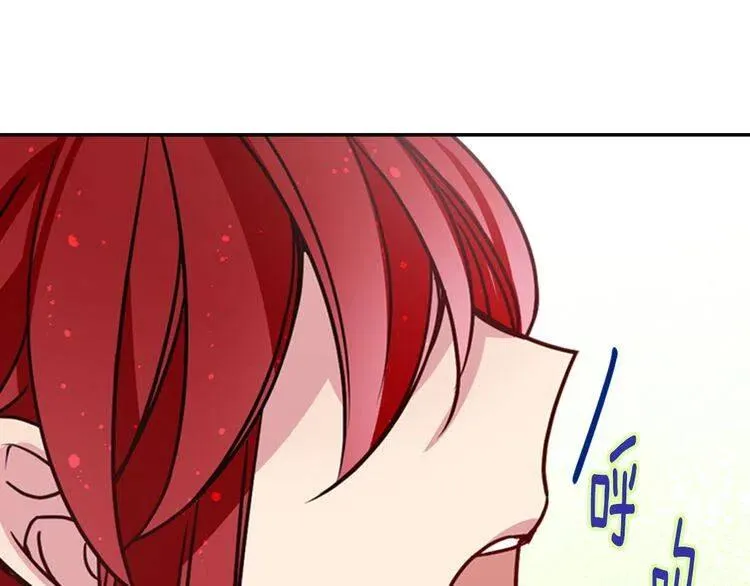 第45话 真正的战争 第117页