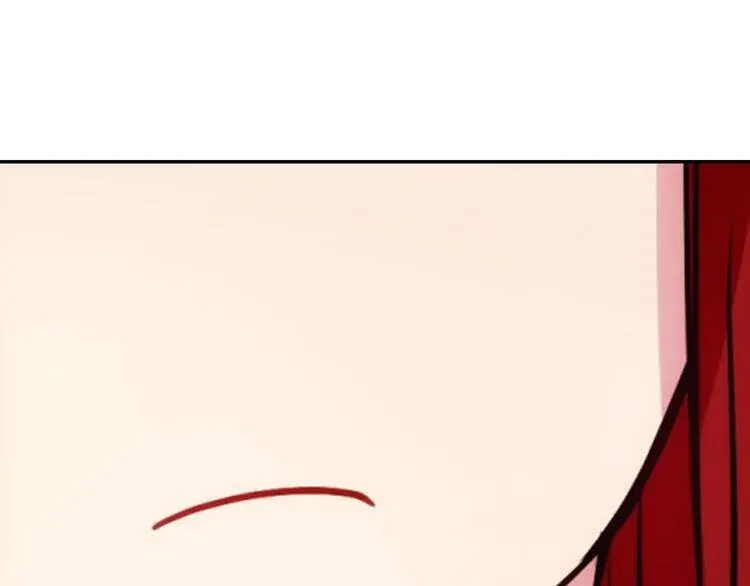 第46话 一起用餐 第13页