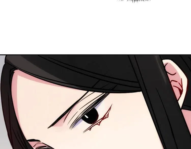 第46话 一起用餐 第20页