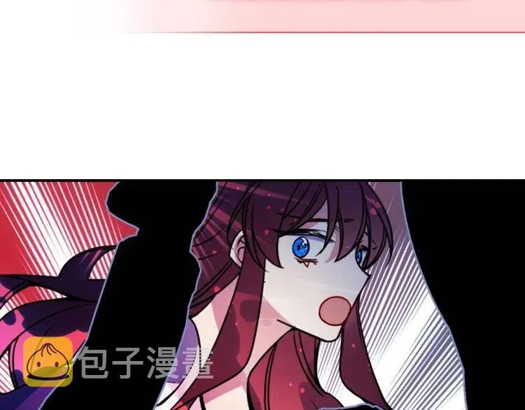 第46话 一起用餐 第35页